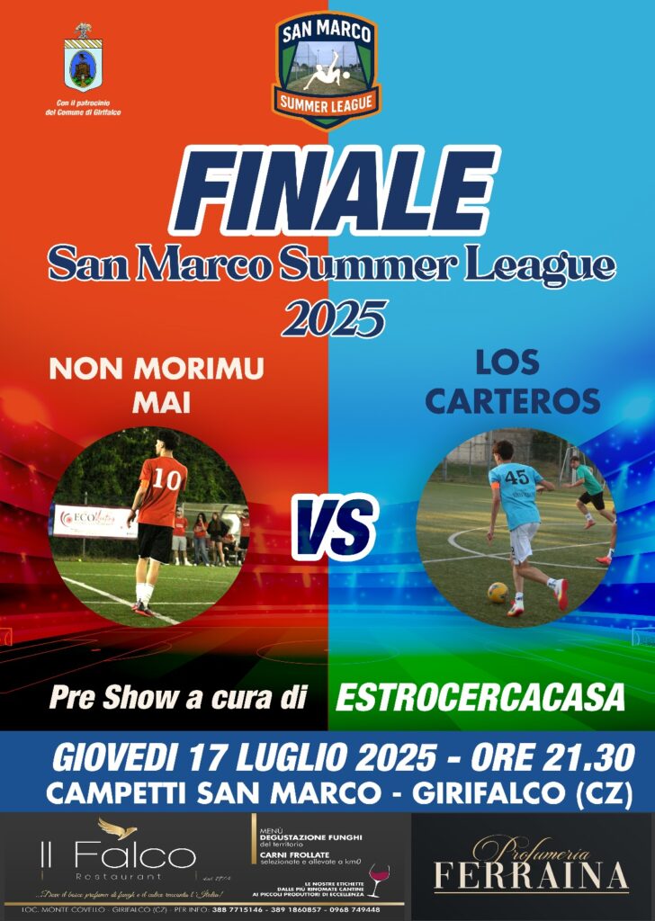 WhatsApp Image 2025-07-15 at 14.46.05